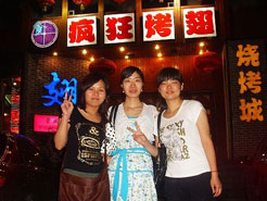 惠济烧烤加盟,学烧烤技术,开烧烤店多少钱烧烤加盟